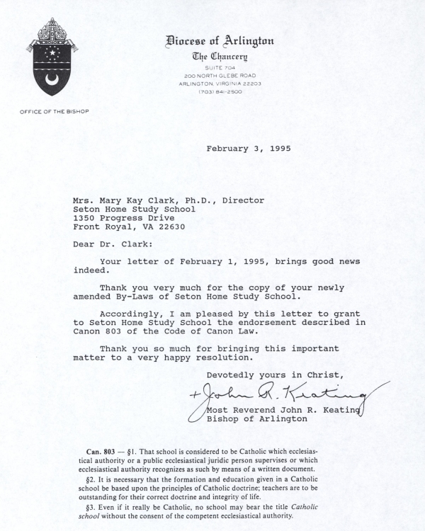 Law School Letter Of Recommendation Request Sample