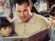 father's role
